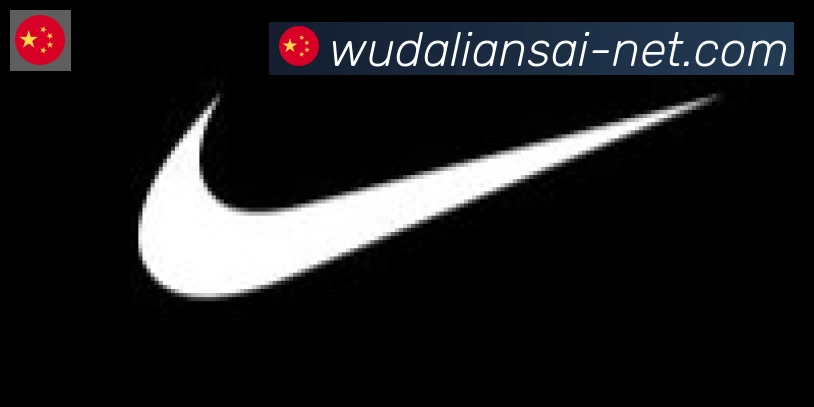 五大联赛直播合作伙伴